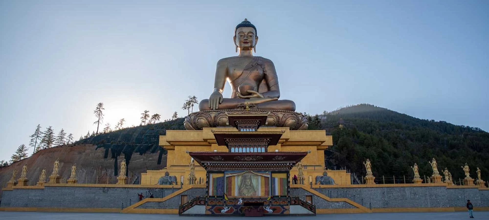 About Bhutan
