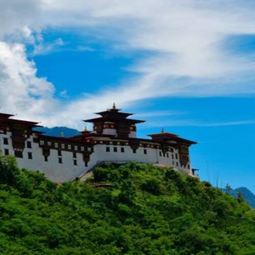 Wangdue Phodrang Dzong